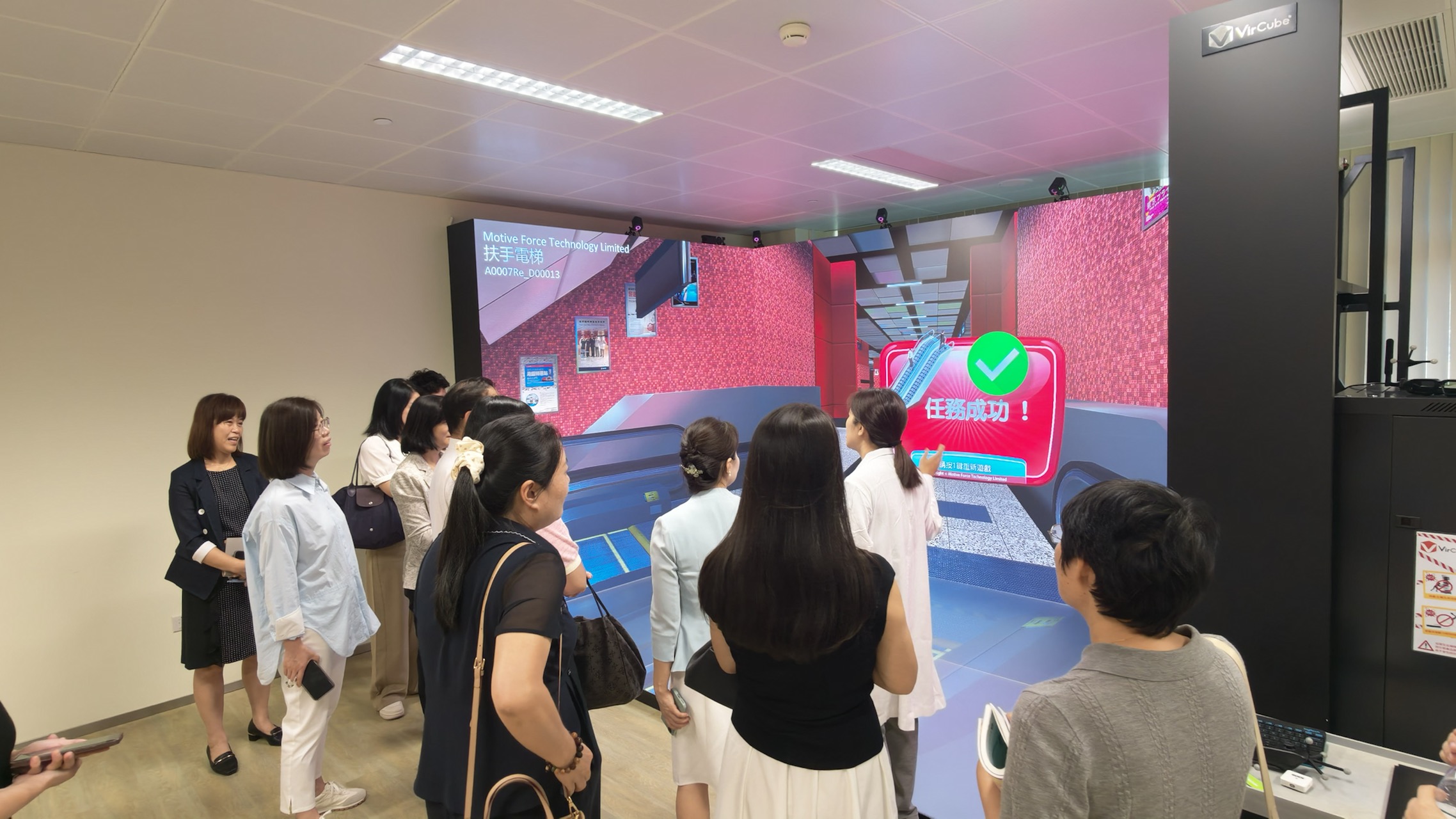 ▲ Experiencing VCave learning